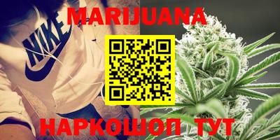 экстази Апрелевка
