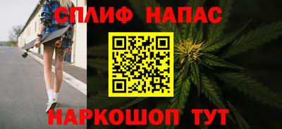 MDMA Premium VHQ Апшеронск