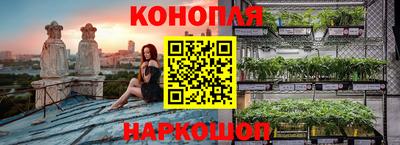 экстази Апрелевка