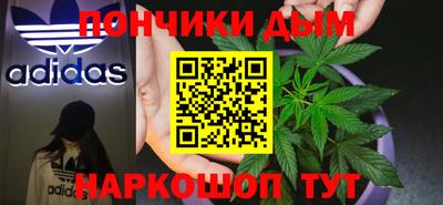 экстази Апрелевка