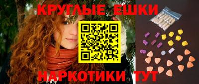 мефедрон мука Апрелевка