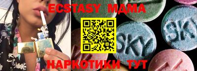 сатива Аргун