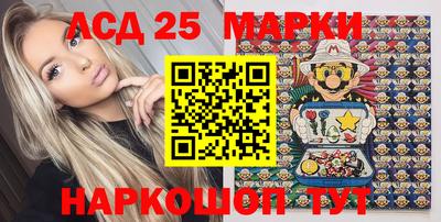 мефедрон мука Апрелевка