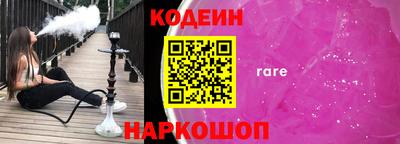 экстази Апрелевка