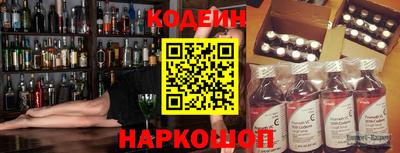 экстази Апрелевка