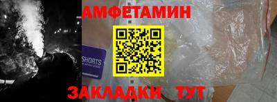 MDMA Premium VHQ Апшеронск