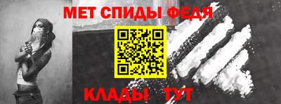 сатива Апшеронск