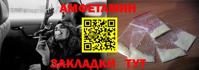 сатива Аргун
