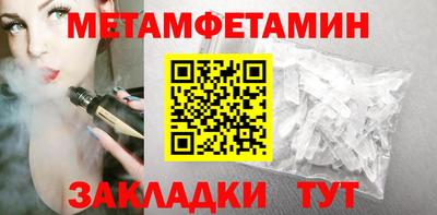 MDMA Premium VHQ Апшеронск