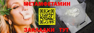 экстази Апрелевка