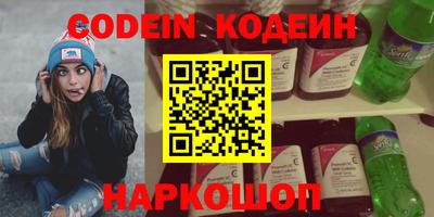 MDMA Premium VHQ Апшеронск