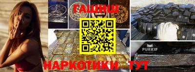 экстази Апрелевка