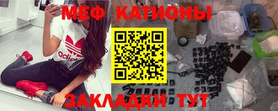 сатива Аргун