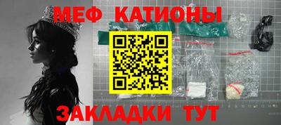 сатива Аргун