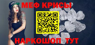 MDMA Premium VHQ Апшеронск