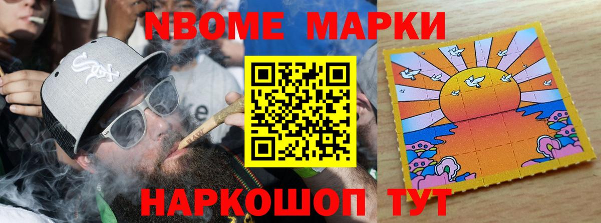 ЛСД экстази кислота Ижевск