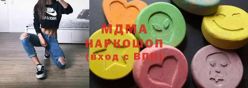 нарко площадка клад  мега как войти  Ижевск  MDMA Molly 