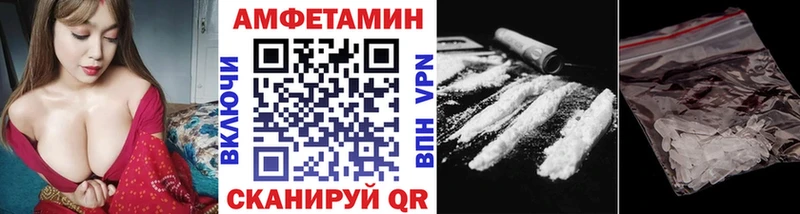 Первитин винт сколько стоит Ижевск